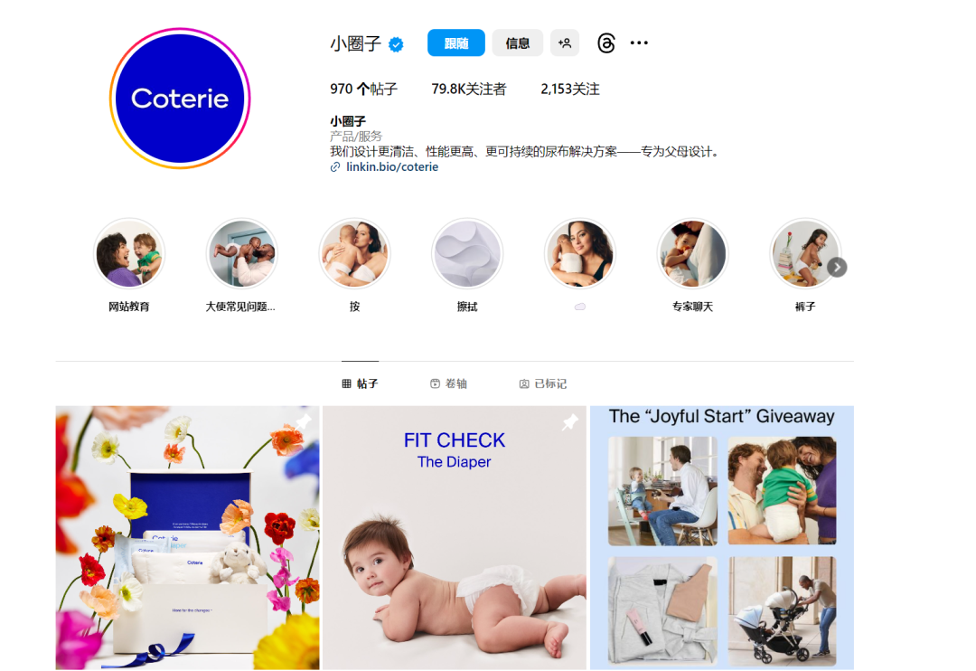 1690535698797534.png 在9.png