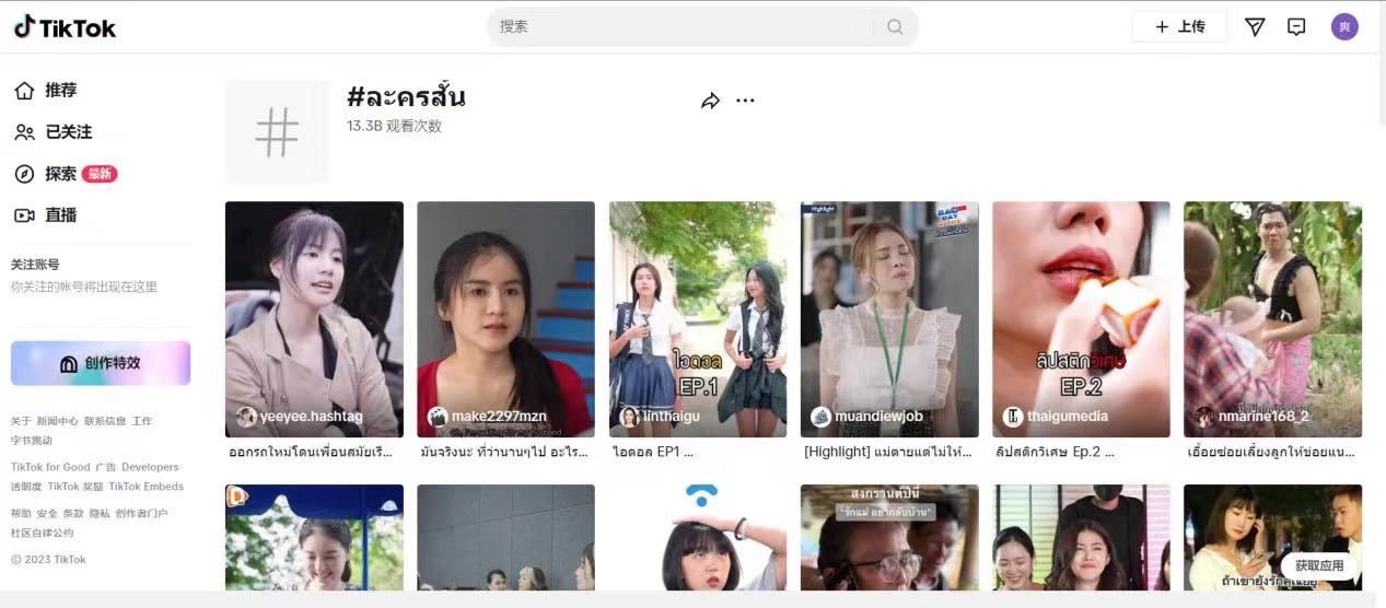 1690694280473914.png image.png