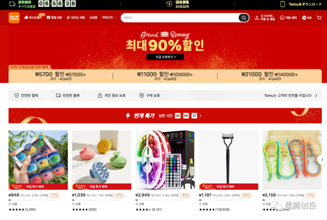 1690704073793287.png 在8.png