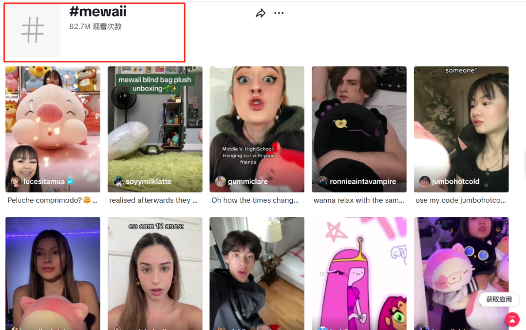 1690965402411116.png 在8.png