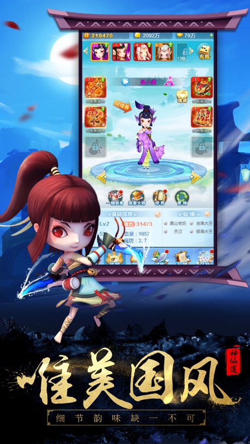 1691157086211296.jpg 2021010616544668.jpg