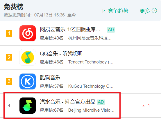 1691386743479577.png 640 (9).png