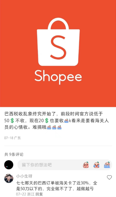 1691388402342059.png 1691388401_pic_real.png