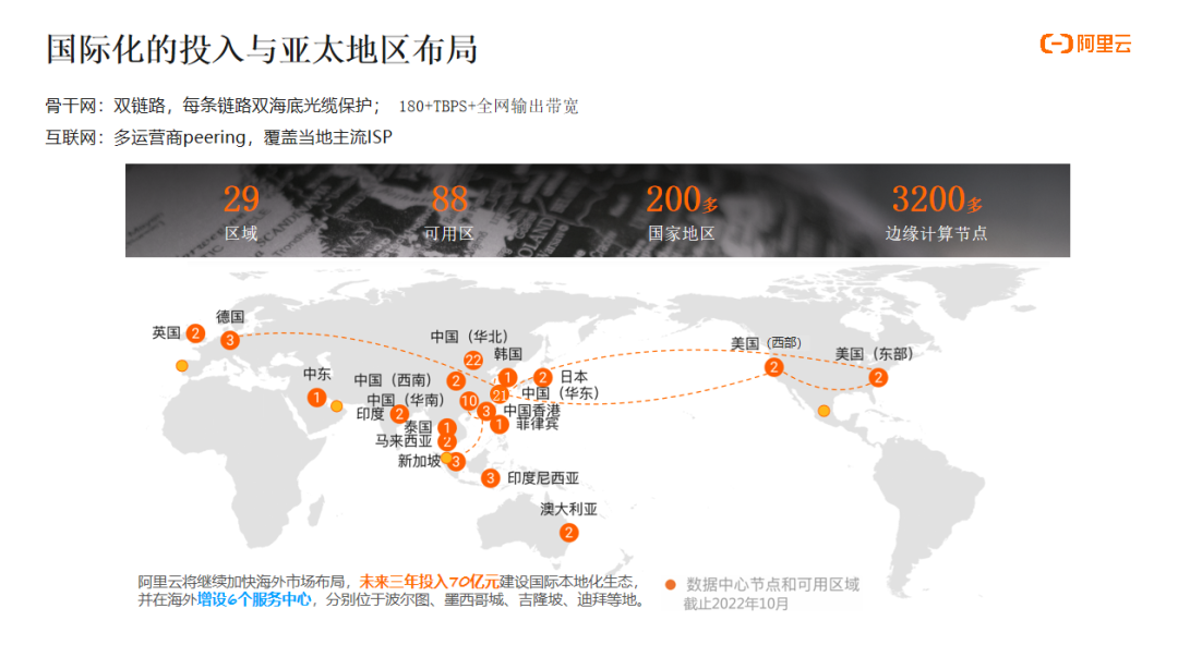 微信图片_20230808104634.png