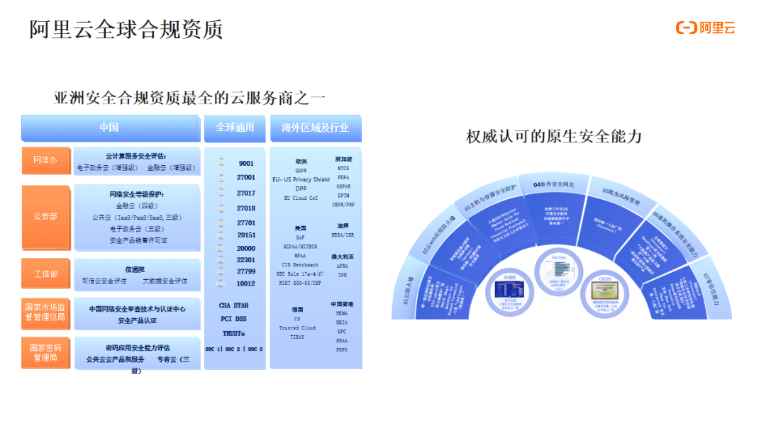 微信图片_20230808104658.png