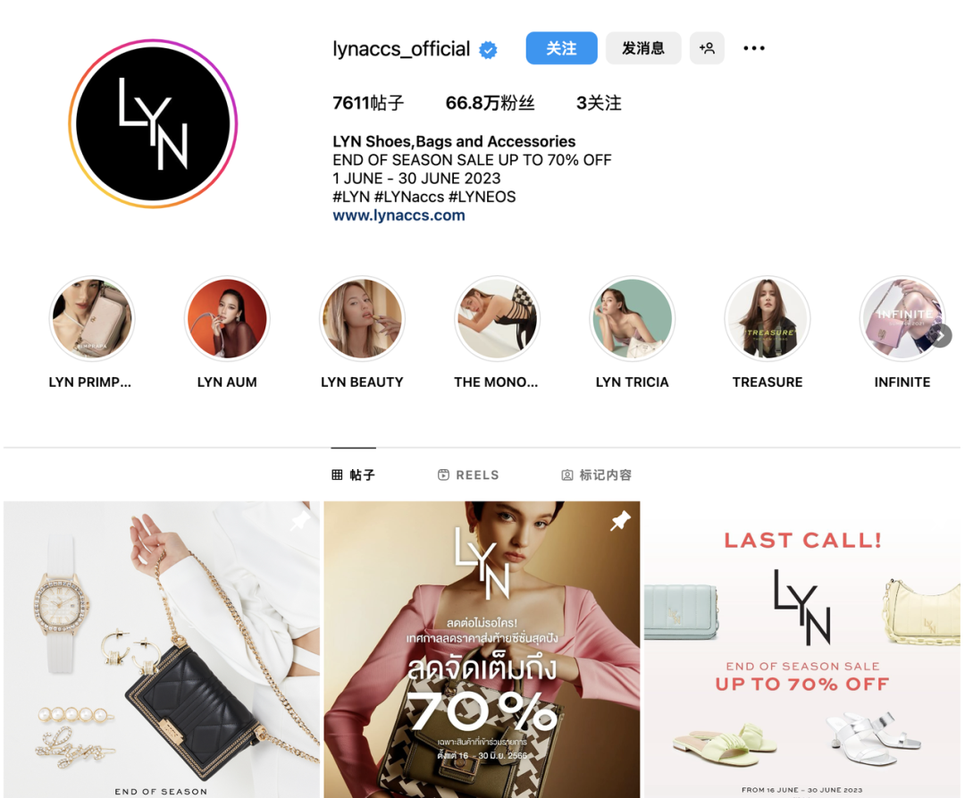 1691483098368780.png 是11.png