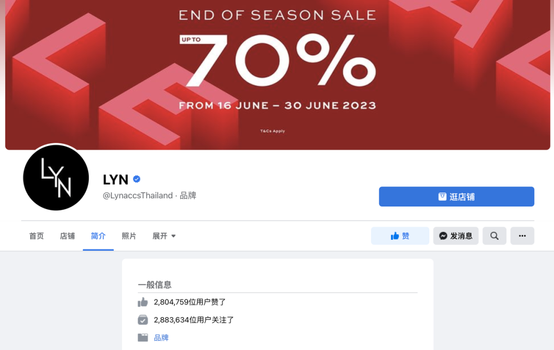 1691483124570634.png 是12.png