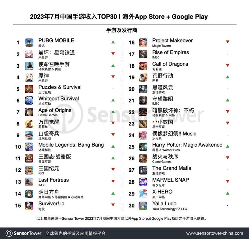 1691743231231895.png 在2_副本.png