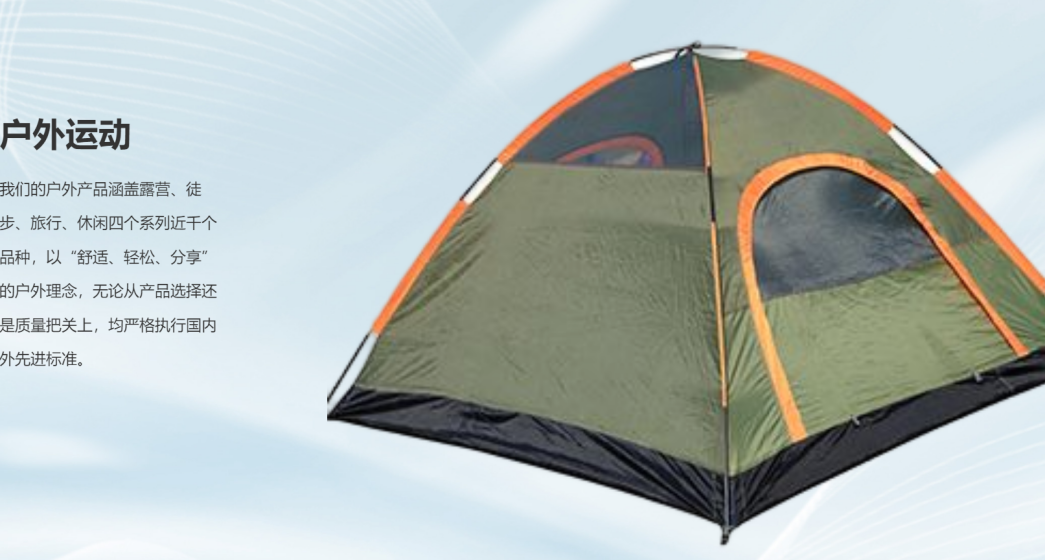 1692015071154142.png 3.png