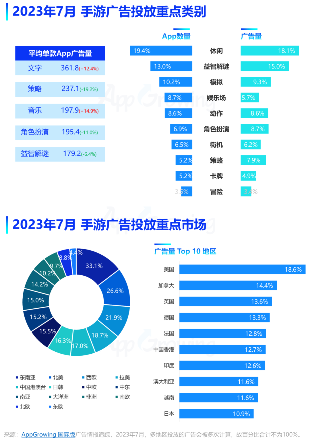 1692153419945397.png 640 (1).png