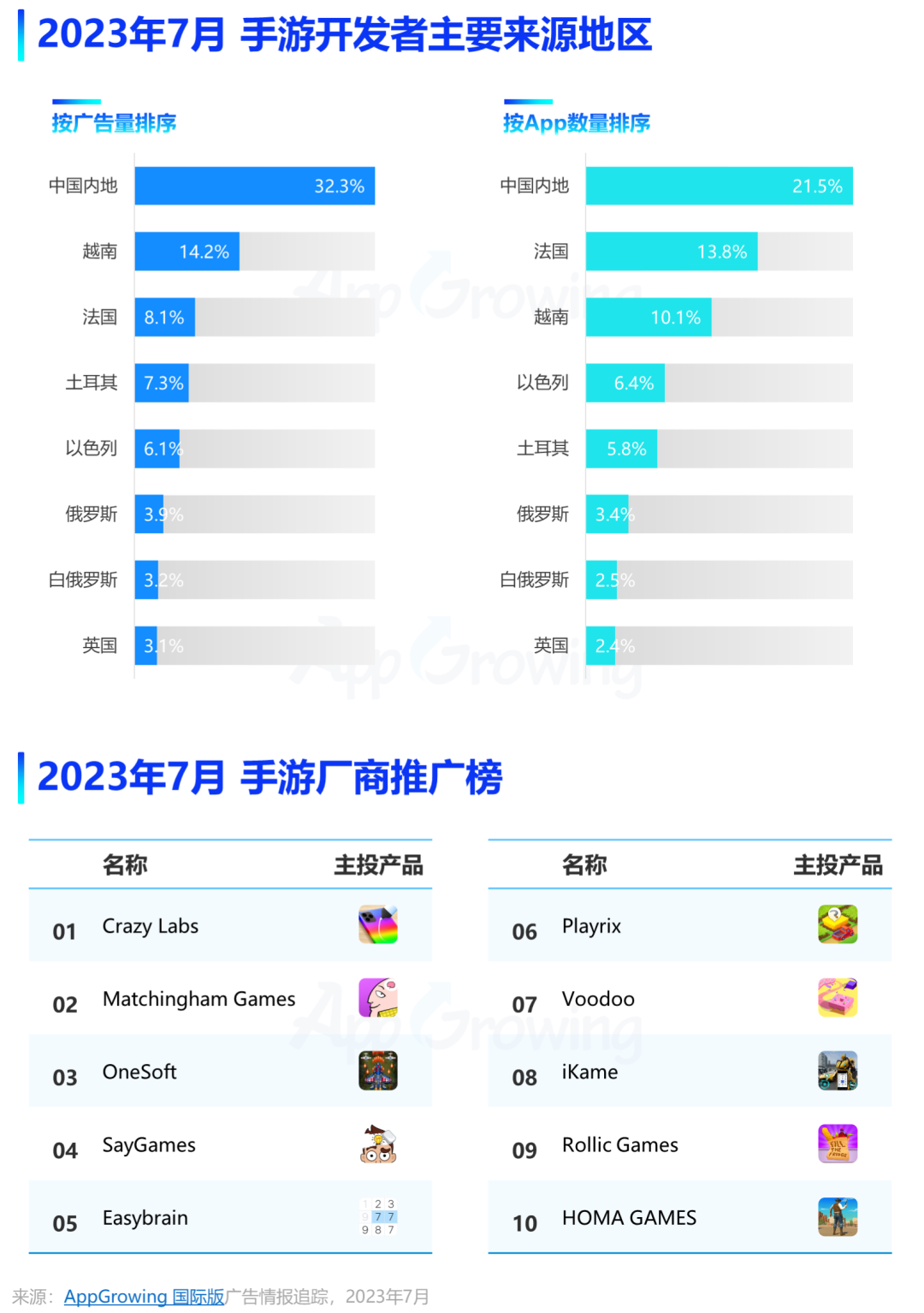 1692153553624248.png 640 (2).png