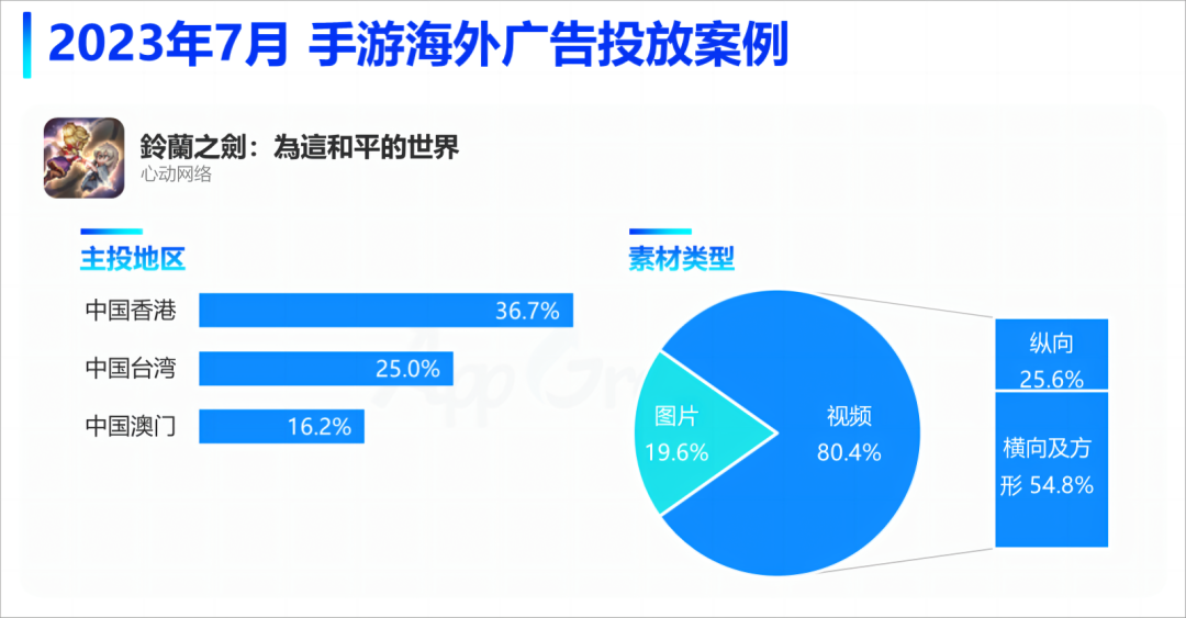 1692153836802428.png 640 (5).png