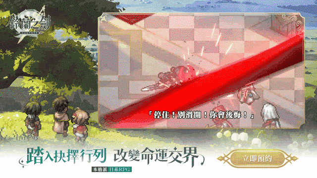 1692153897104704.gif 640 (2).gif