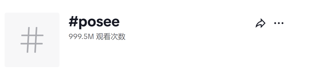 1692170718672696.png 发3.png