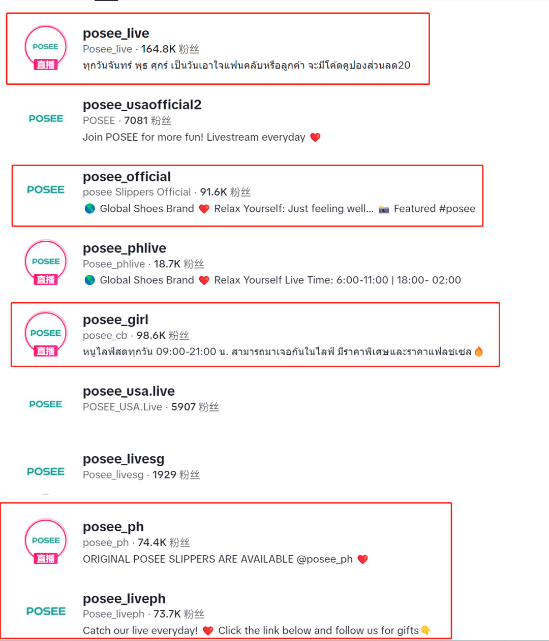 1692170787903400.png 发5.png