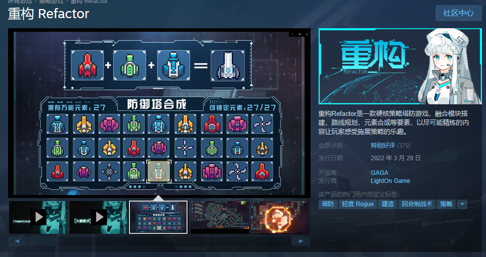 在1.png