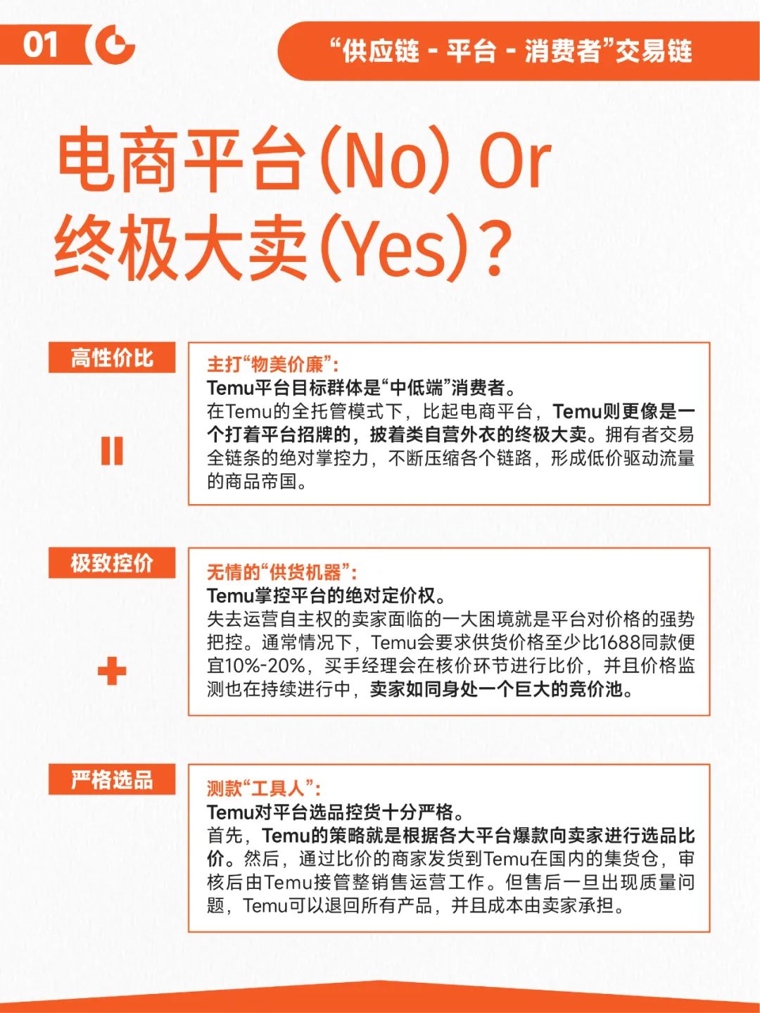 1692590194816292.jpg 是.jpg