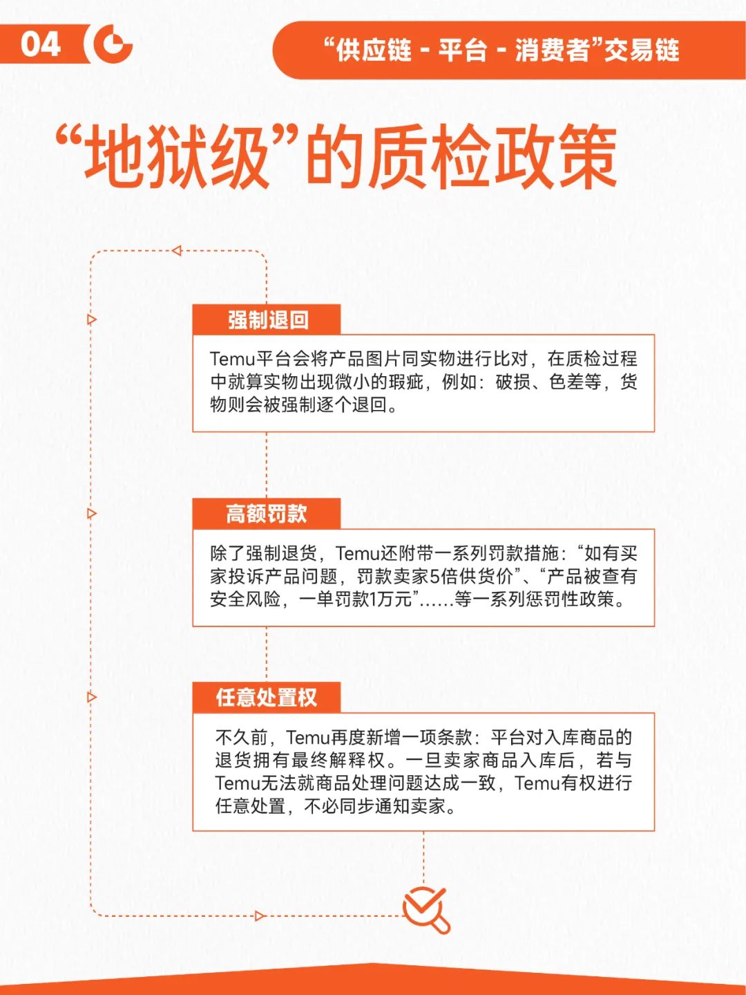 1692590212595738.jpg 是5.jpg