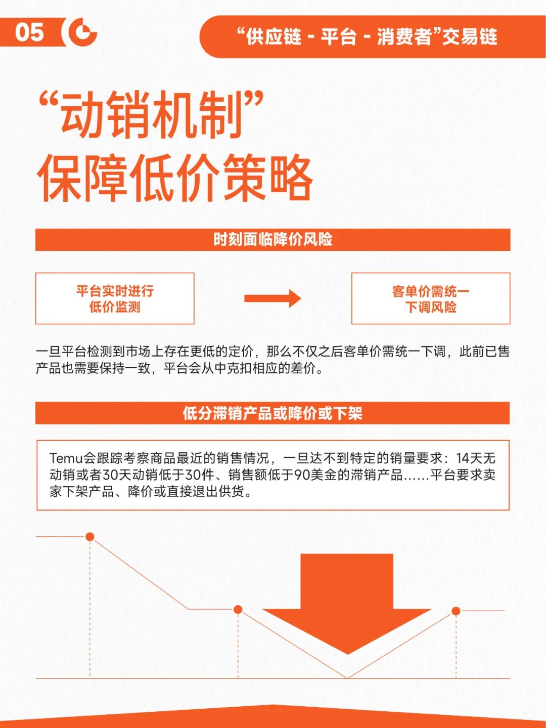 1692590218442170.jpg 是6.jpg