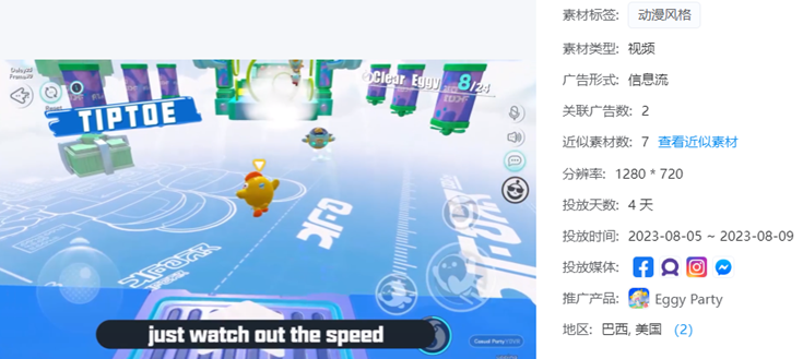 1692606178982786.png 啊2.png