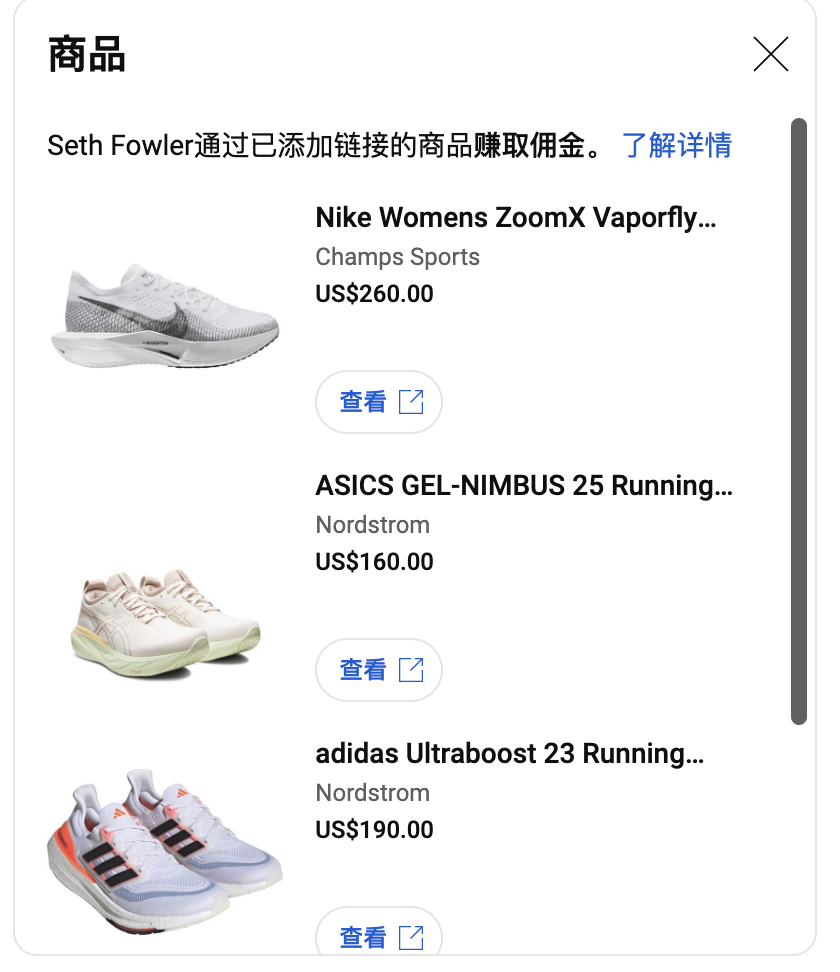 1692969726682581.png 1692969723_pic_real.png