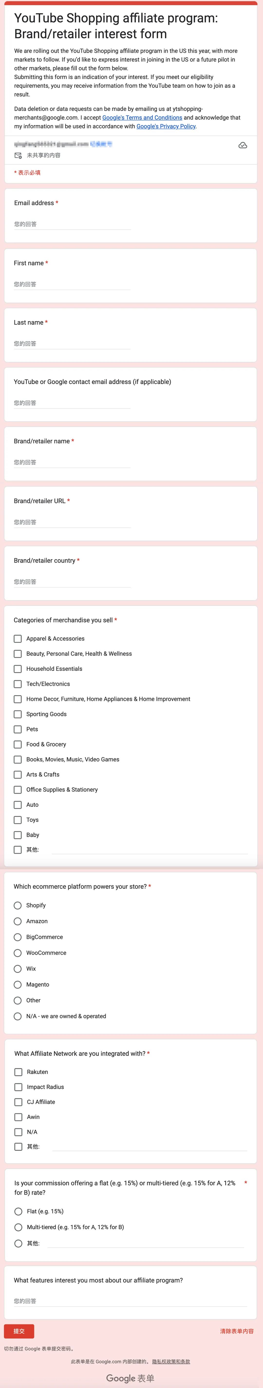 1692969911286592.jpg 1692969908_pic_real.jpg