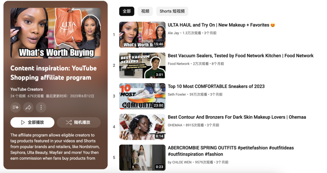 1692969943385354.png 1692969939_pic_real.png