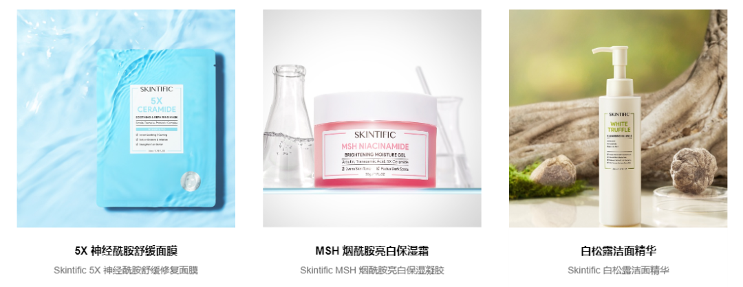 1693385066561881.png 是8.png