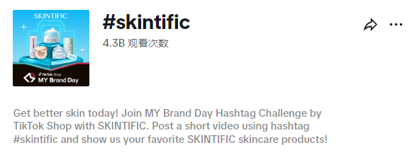 1693385087490798.png 是9.png