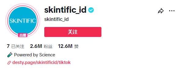 1693385148353492.png 发.png