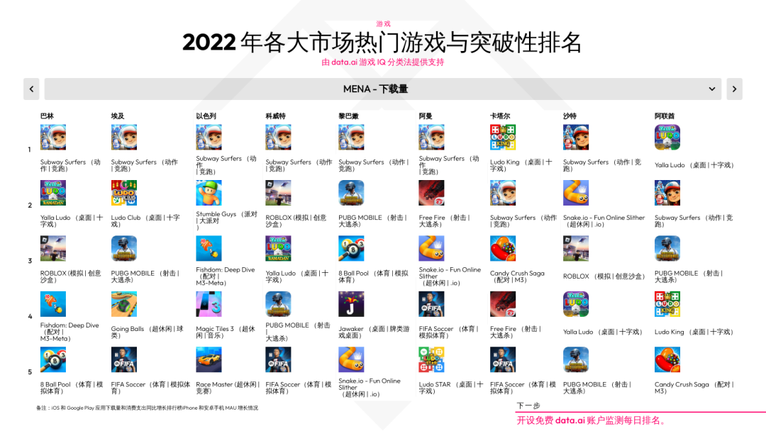 1693552385340494.png 是1.png