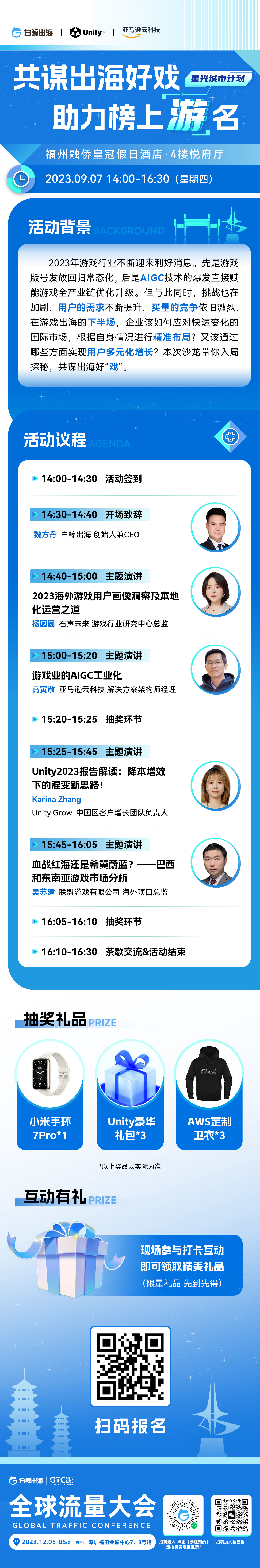 1693559468362793.png f925a83d0300ba5da042c277088d275.png