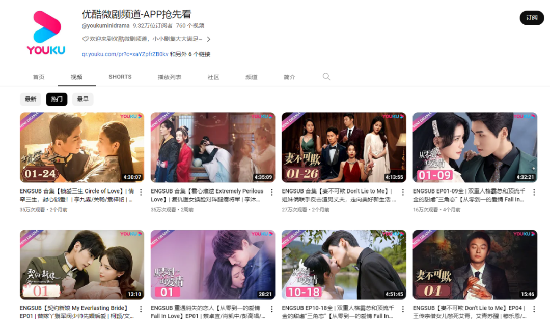 1693894715820885.png 在8.png