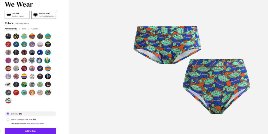 1693991493354962.png 的3.png