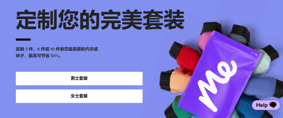 1693991515483944.png 的5.png