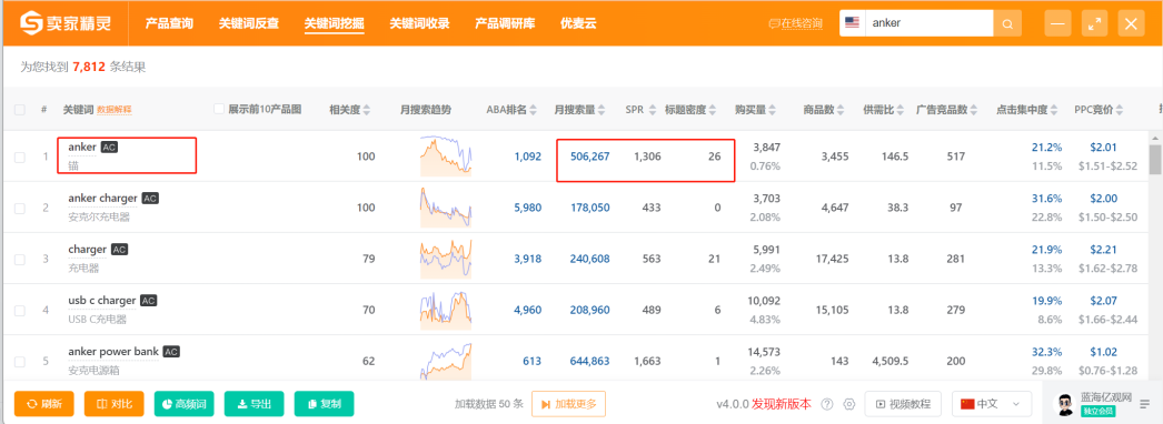 1694054313327073.png 图片7.png