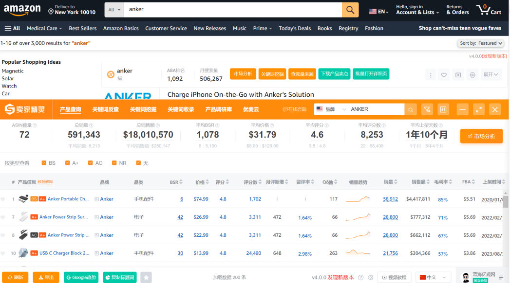 1694054669949928.png 图片12.png