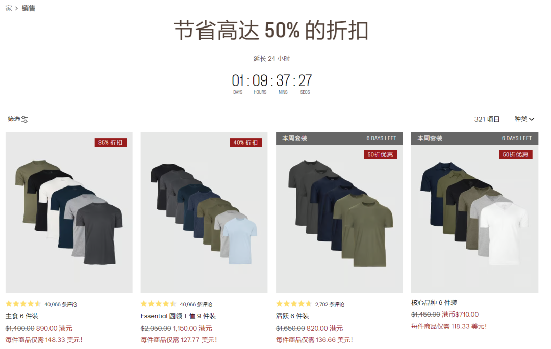 1694158759932500.png 的2.png