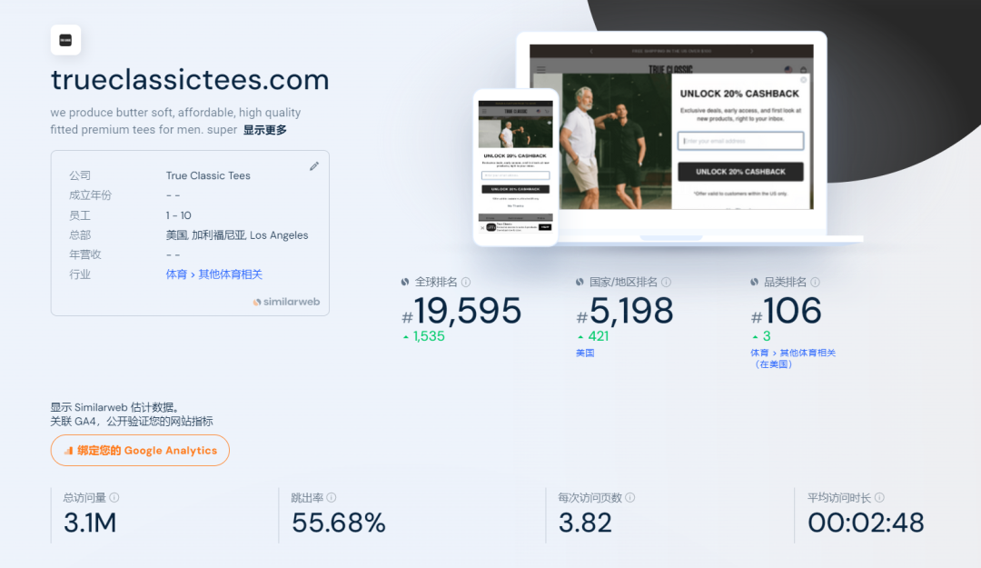 1694158776285675.png 的3.png