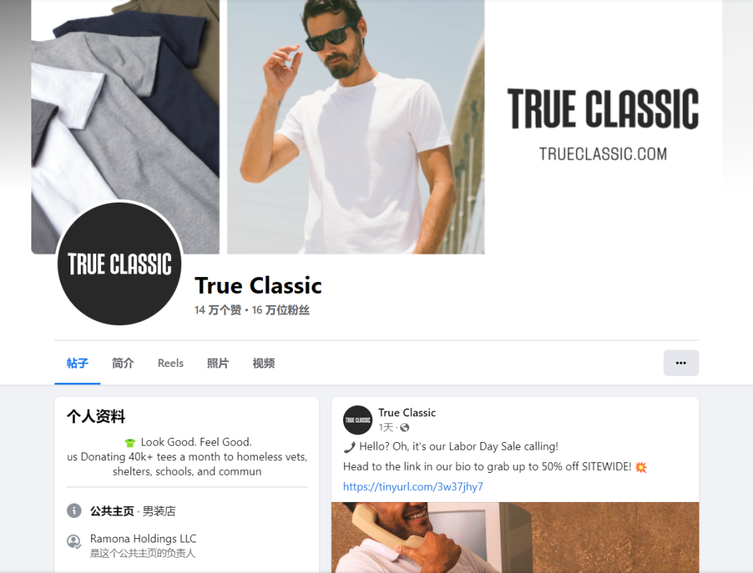 1694158796708053.png 的4.png