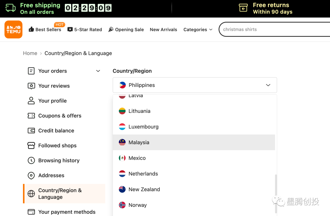 1694419058419395.png 是6.png