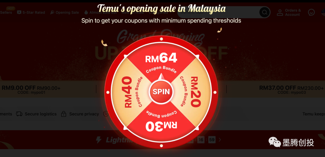 1694419083811514.png 是7.png