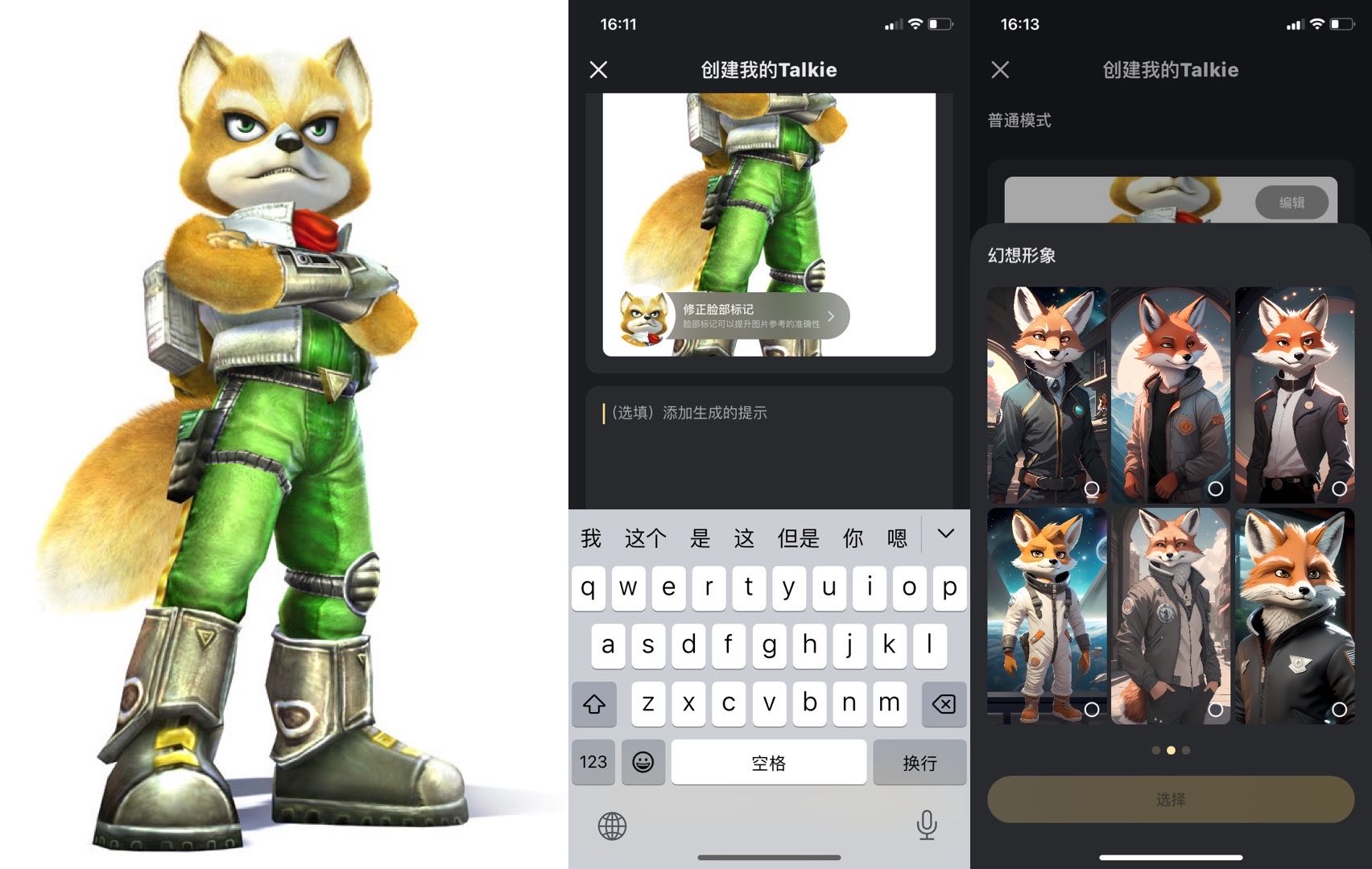 1694437275146094.jpg 微信图片_20230907174920.jpg