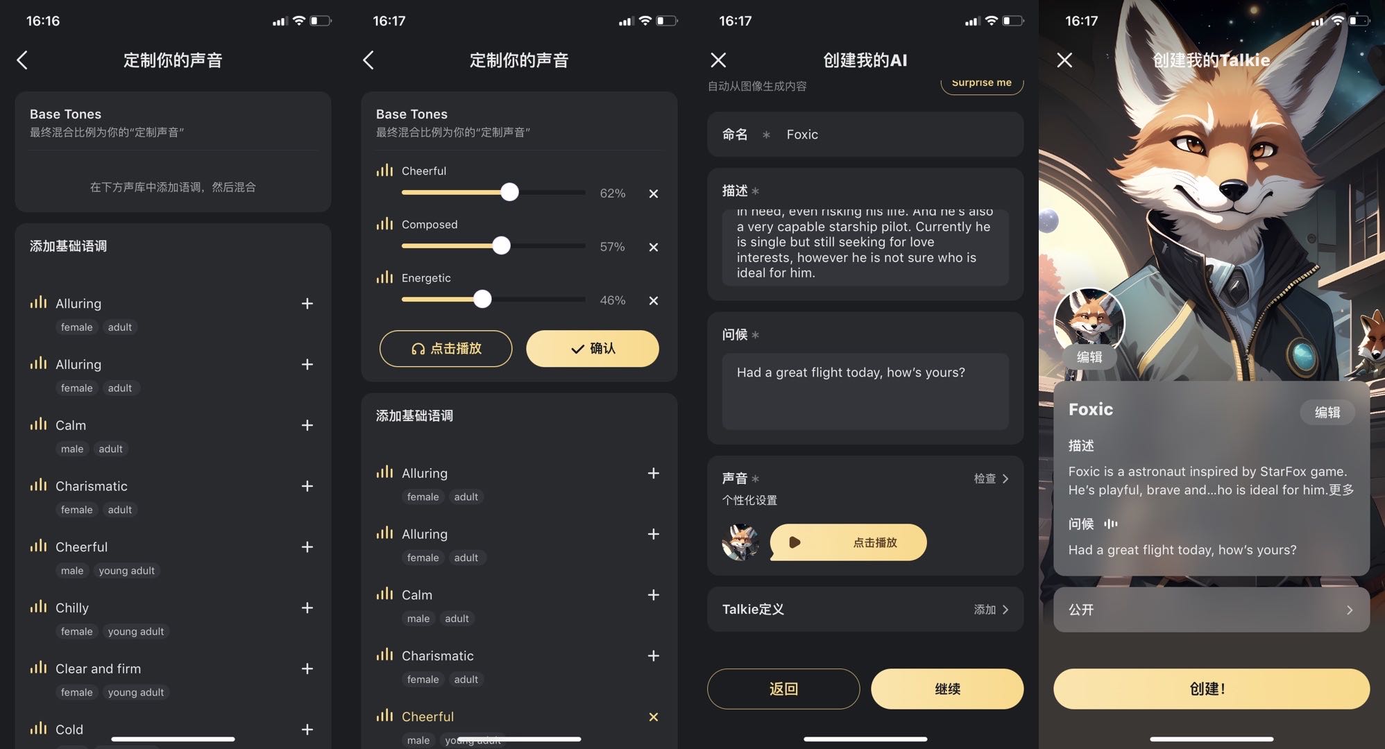 1694437328266821.jpg 微信图片_20230907184228.jpg