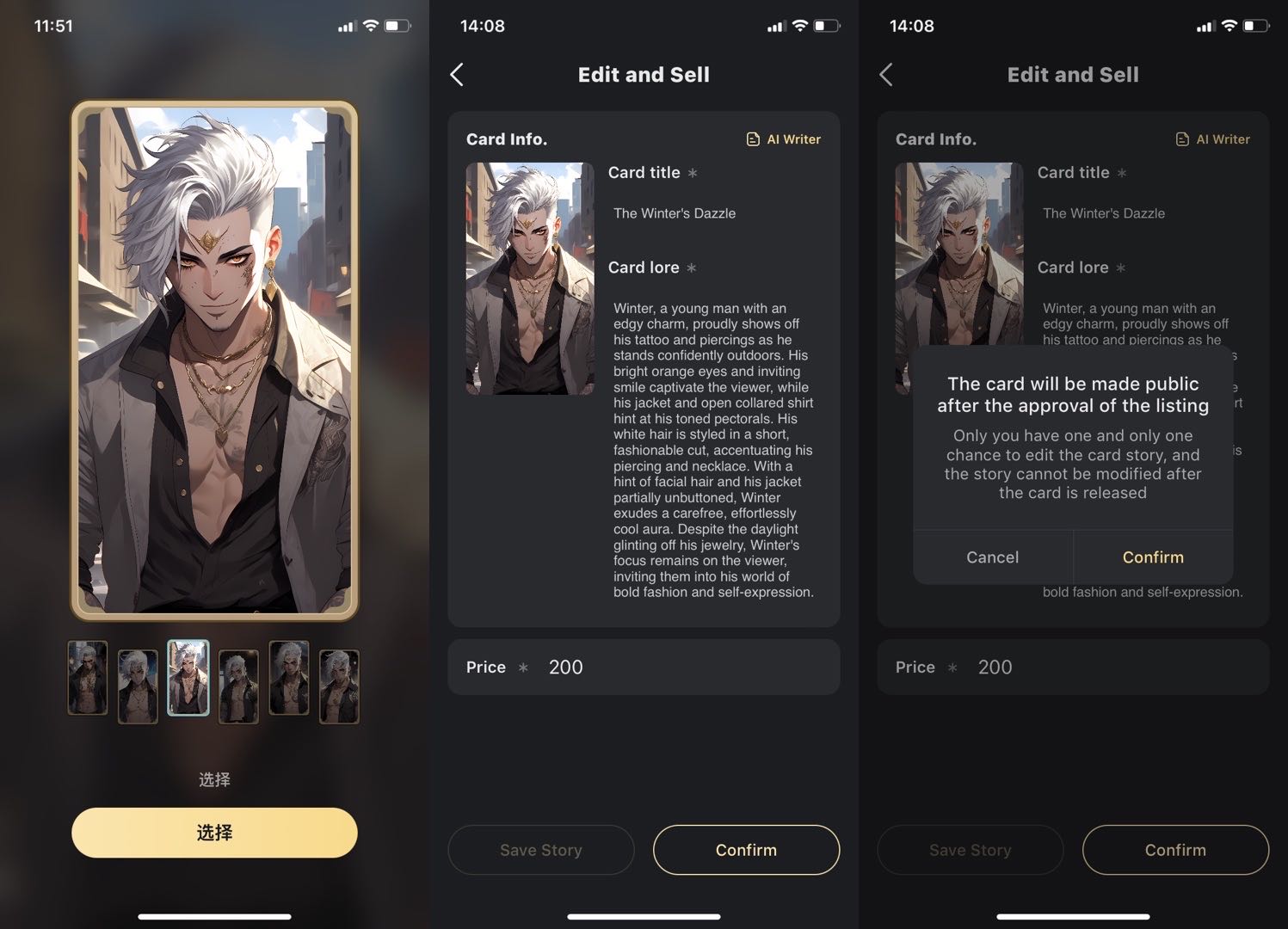 1694437735498803.jpg 微信图片_20230908142635.jpg