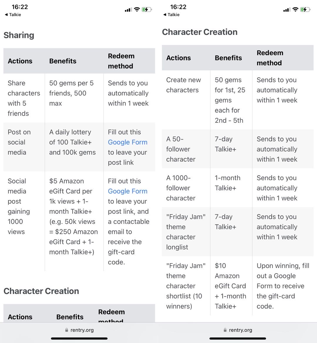 1694438504407320.jpg 微信图片_20230908162447.jpg