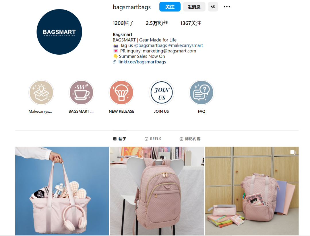 从代工厂到亚马逊品类第一，箱包大卖如何实力出海？