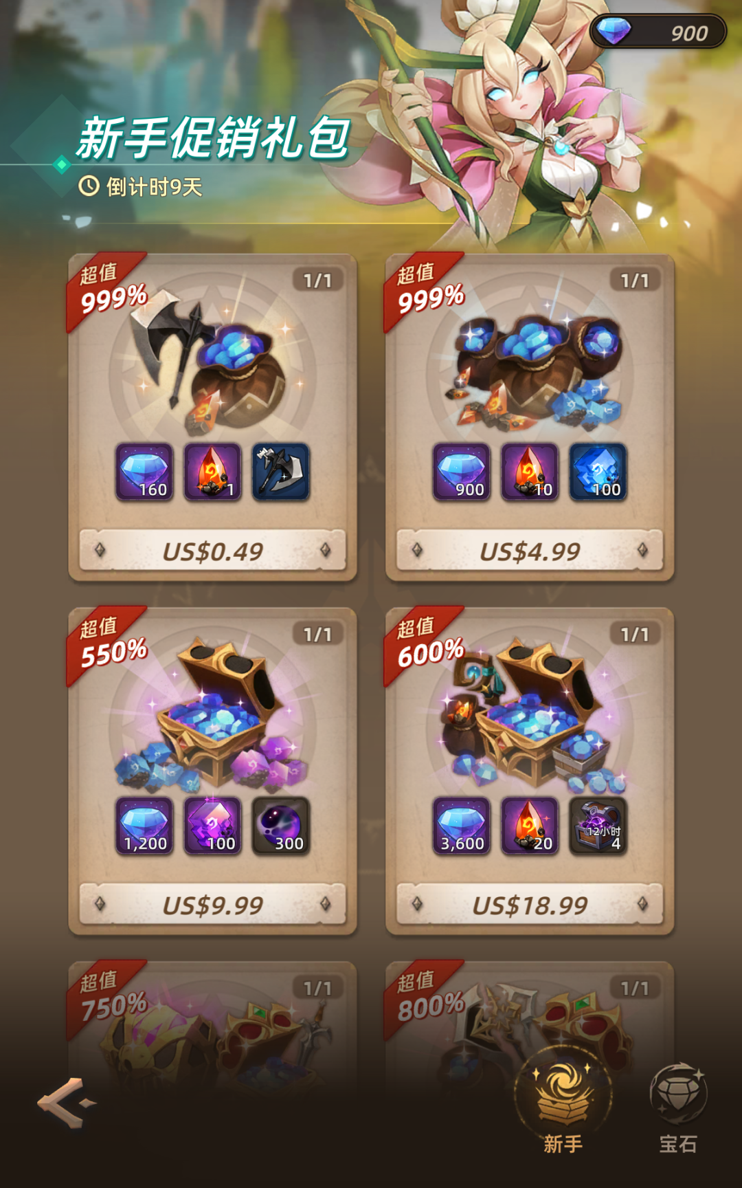 1694592148876027.png 是3.png