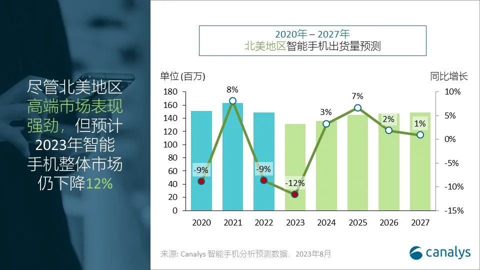 1694676185911608.jpg 在4.jpg