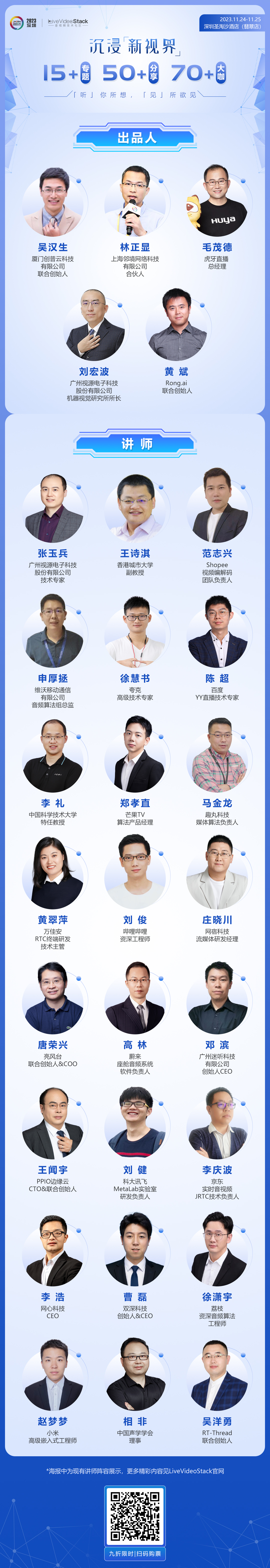 1694683135771040.jpg c21917f029d86c2736a0f28eae2fae2.jpg